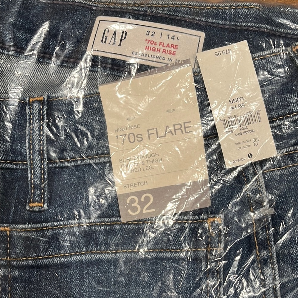 GAP 70s Flare High Rise Denim Jeans